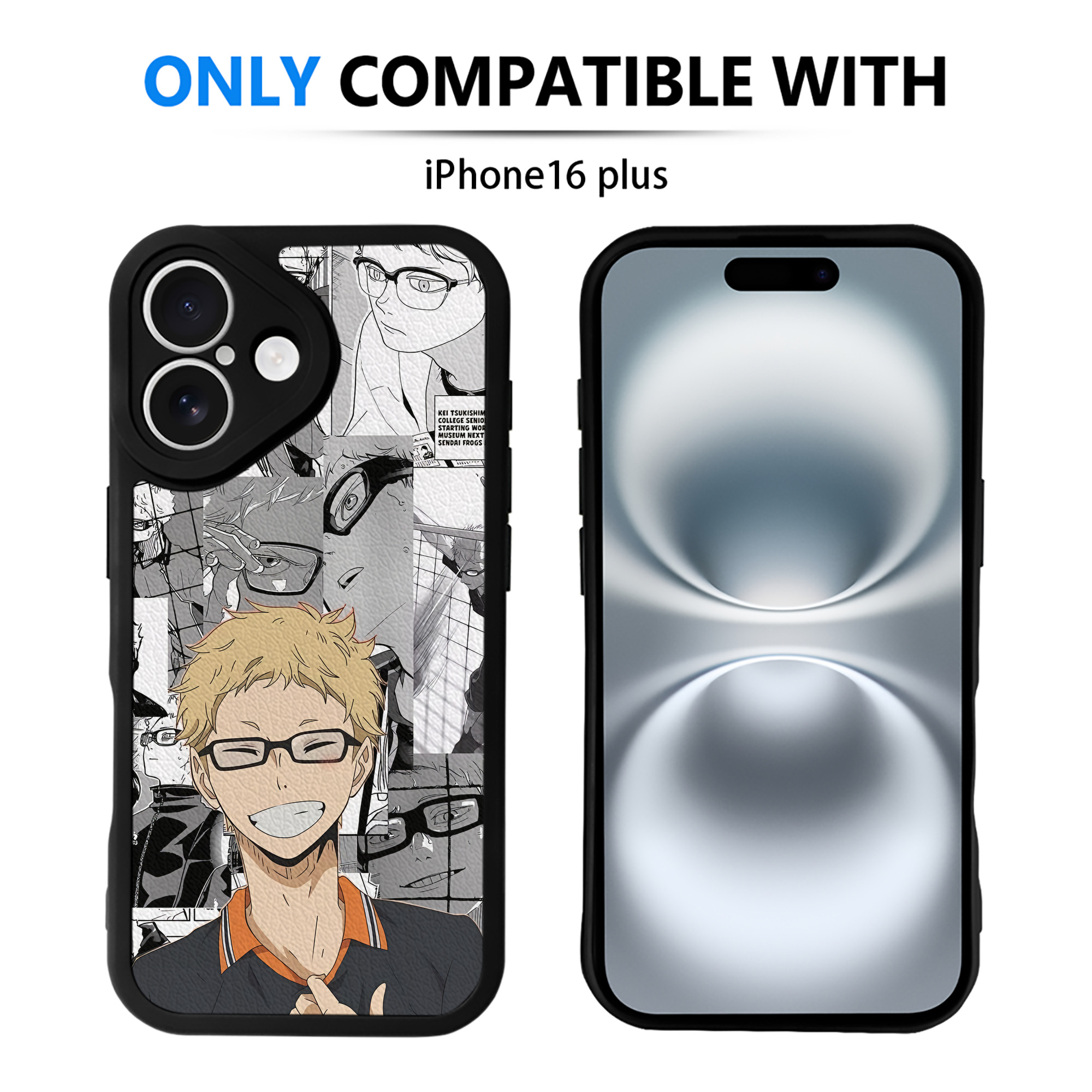 （画像用） ハイキュー!! Haikyu!! 【iPhone 16シリーズ対応】シリコンスマホケース（レザー調） 材質：シリコン